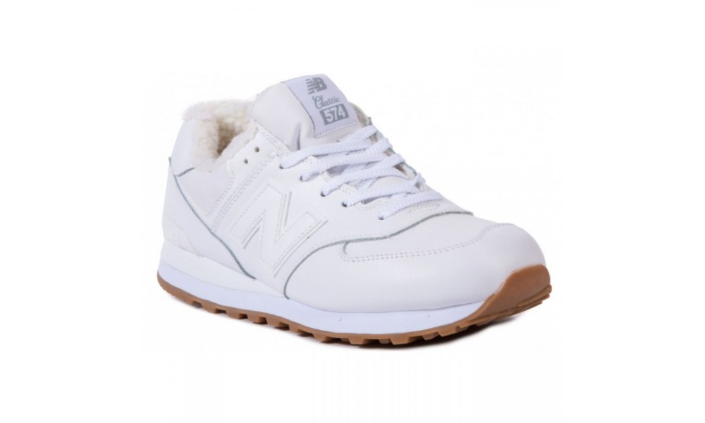 New balance store blanche 574